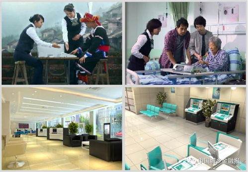 超級神器震撼來襲 全國農行推廣，八大新功能即刻揭秘，住宿服務成焦點