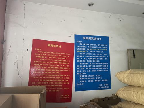 女孩充電遭電擊面臨截肢，實(shí)探深圳涉事適配器廠商 聚焦計(jì)算機(jī)軟硬件及外圍設(shè)備制造行業(yè)亂象